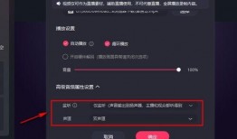 快手爆料的视频素材,视频素材背后的故事