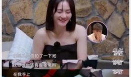 谢娜节目的大爆料视频,揭秘娱乐圈不为人知的秘密