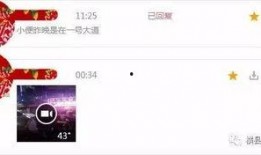 爆料的视频在哪里可以查看,视频爆料背后的故事——深度解析