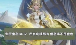 二郎神爆料最新消息,神秘事件背后真相揭晓