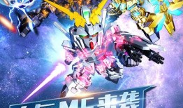 敢达决战最新英雄爆料,神秘战士即将登场，战力升级再掀热潮！