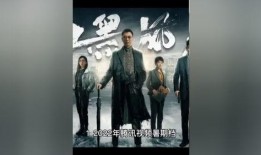 爆料超高清视频在线观看,在线观看的视觉盛宴